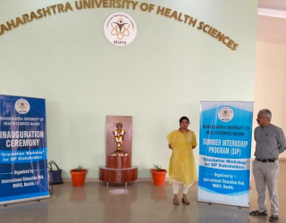 Summer Internship Program - Recognized by MUHS
